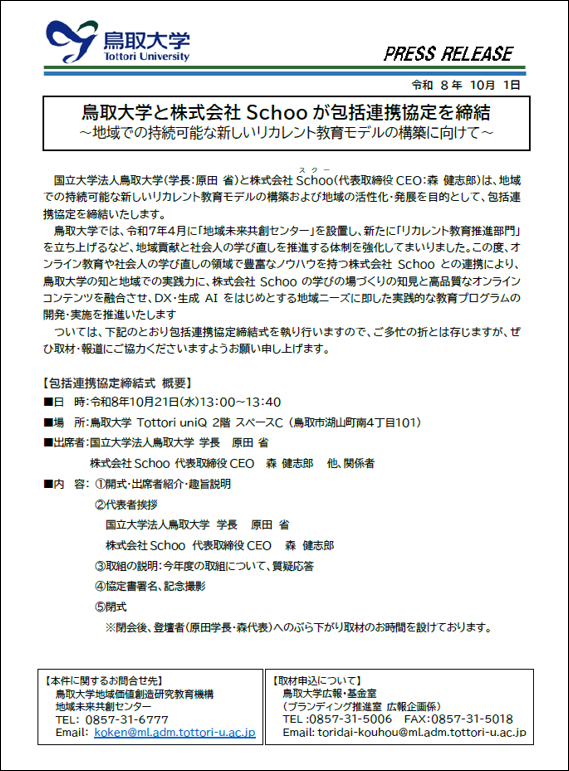 画像1.png