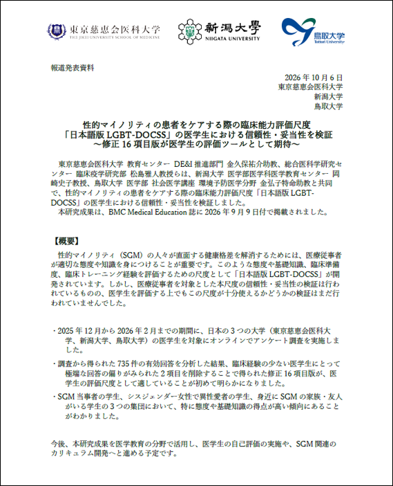画像1.png
