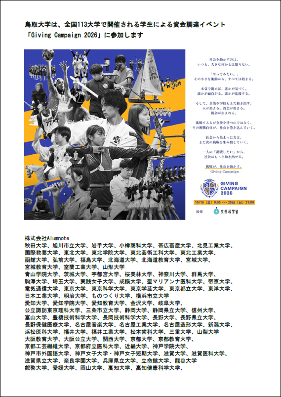 画像1.png