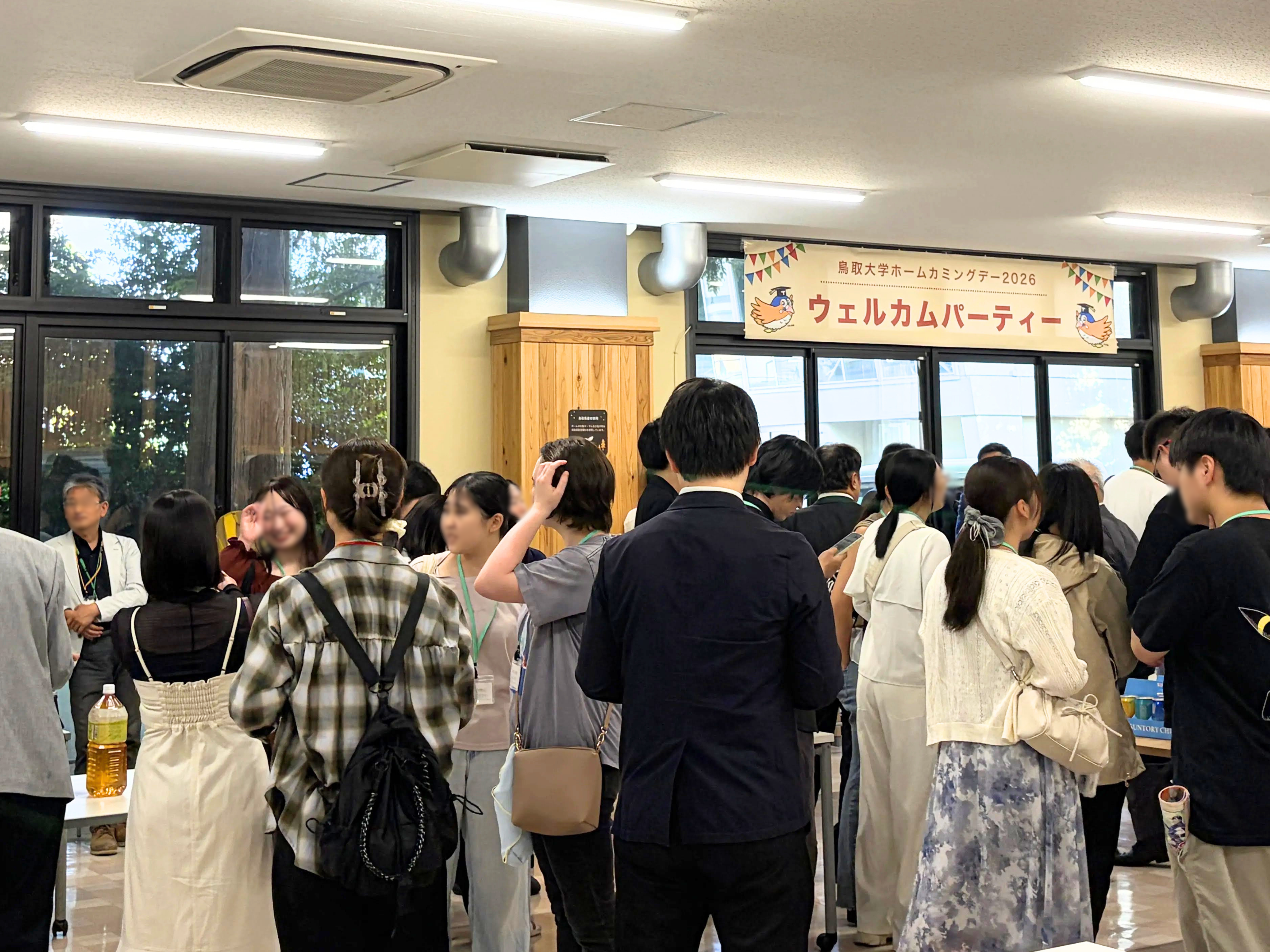 【大学HP】ウェルカムパーティーの様子.png