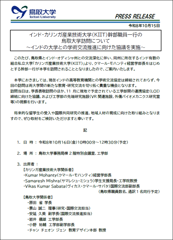 画像1.png