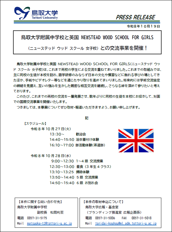 画像2.png