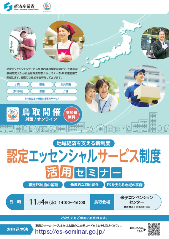 画像1.png