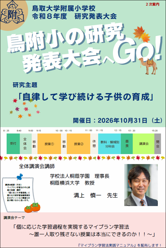 画像1.png