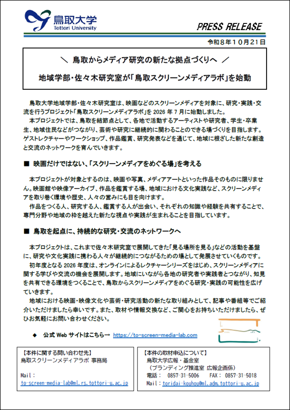 画像1.png
