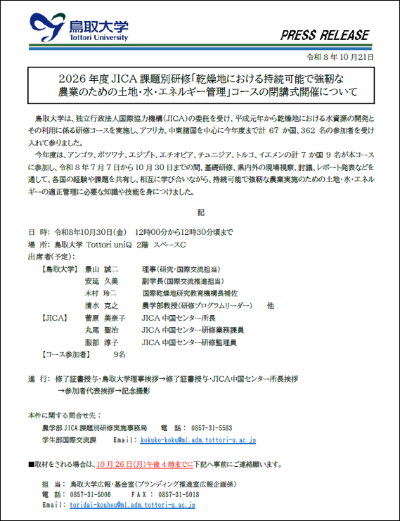 画像2.png