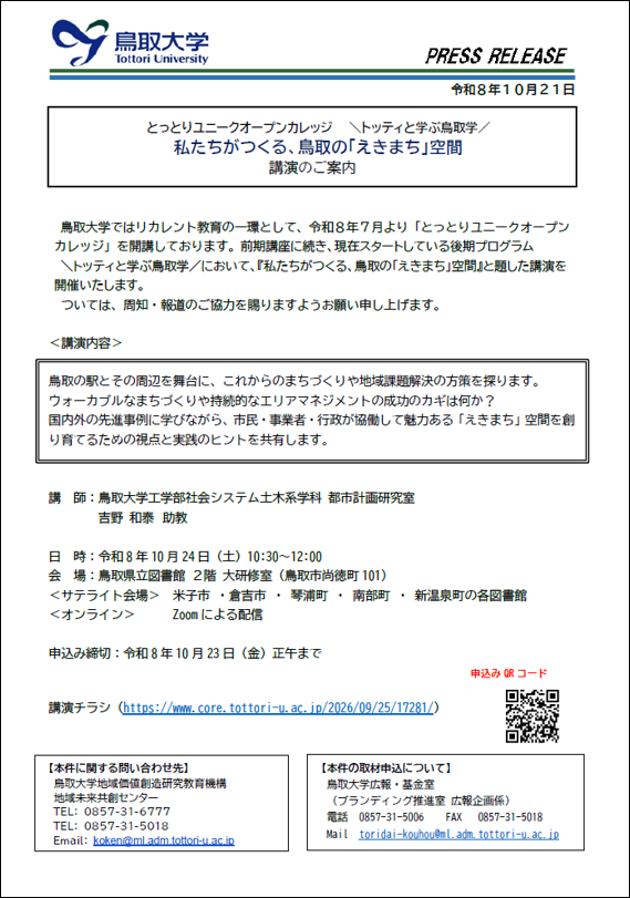 画像3.png