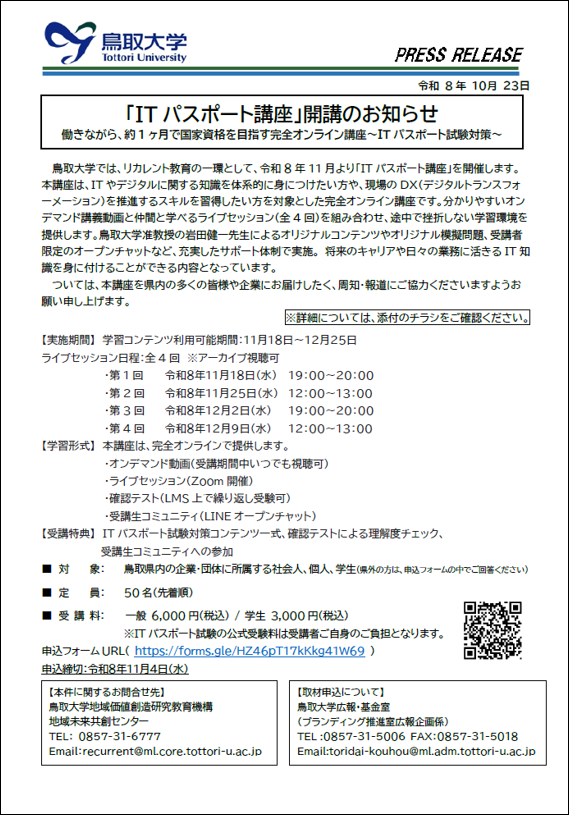 画像1.png