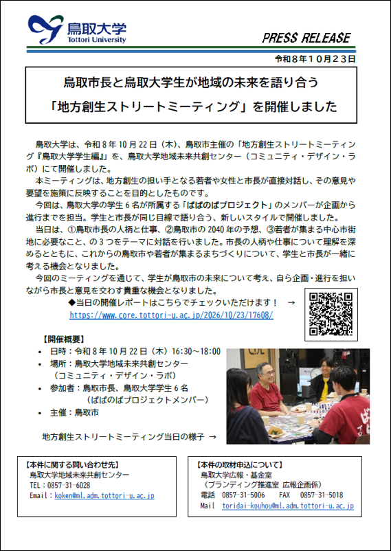 画像1.png