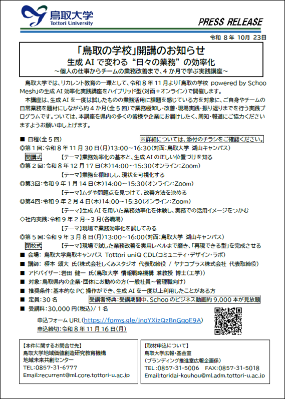 画像2.png