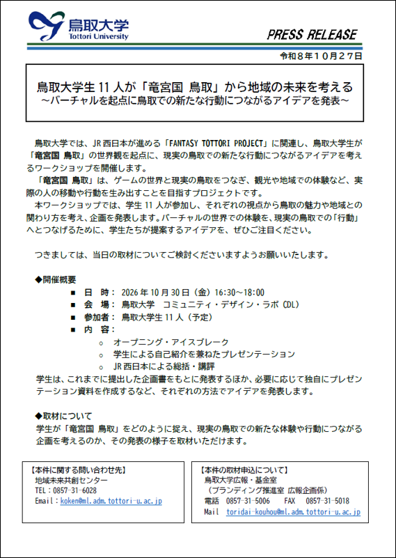 画像1.png