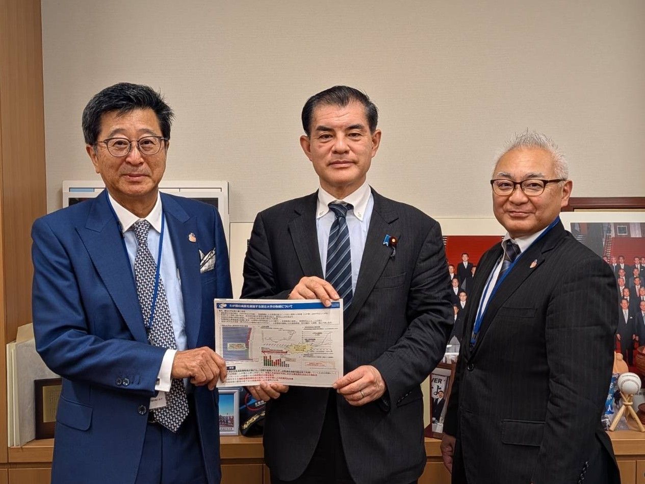 柴山昌彦衆議院議員事務所にて